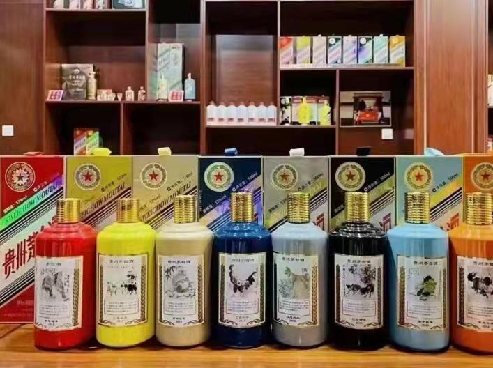 珠海生肖酒回收